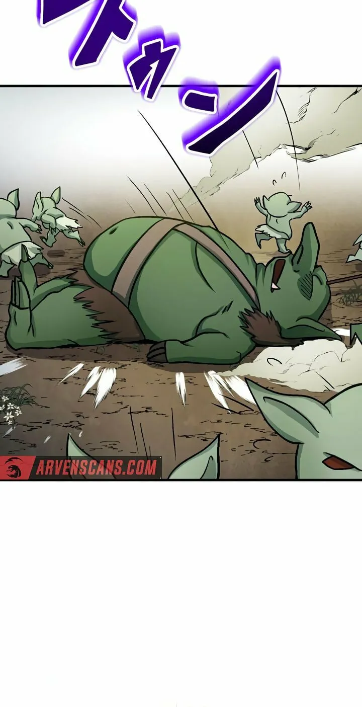 The Invincible Banished Shadow Archer Chapter 2 page 91 - 