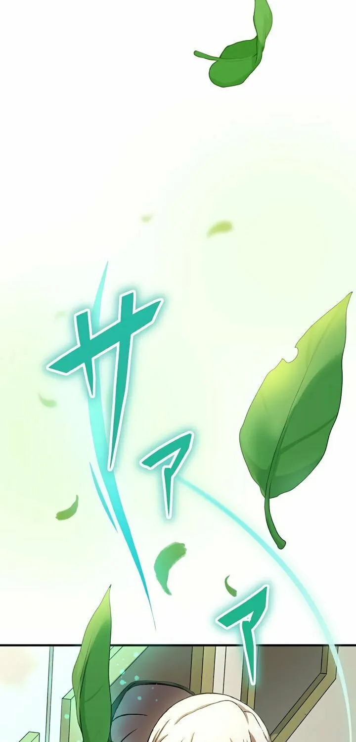The Invincible Banished Shadow Archer Chapter 2 page 94 - 
