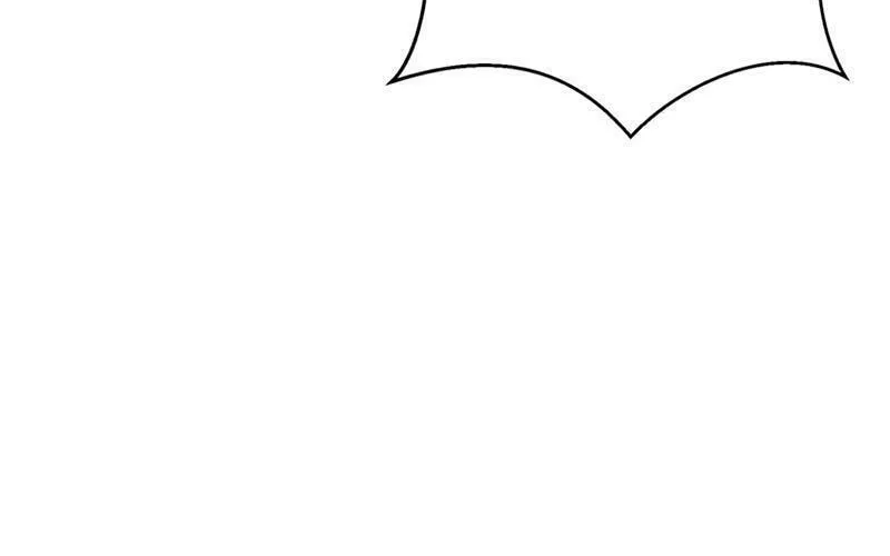 The Invincible Banished Shadow Archer Chapter 22 page 56 - 