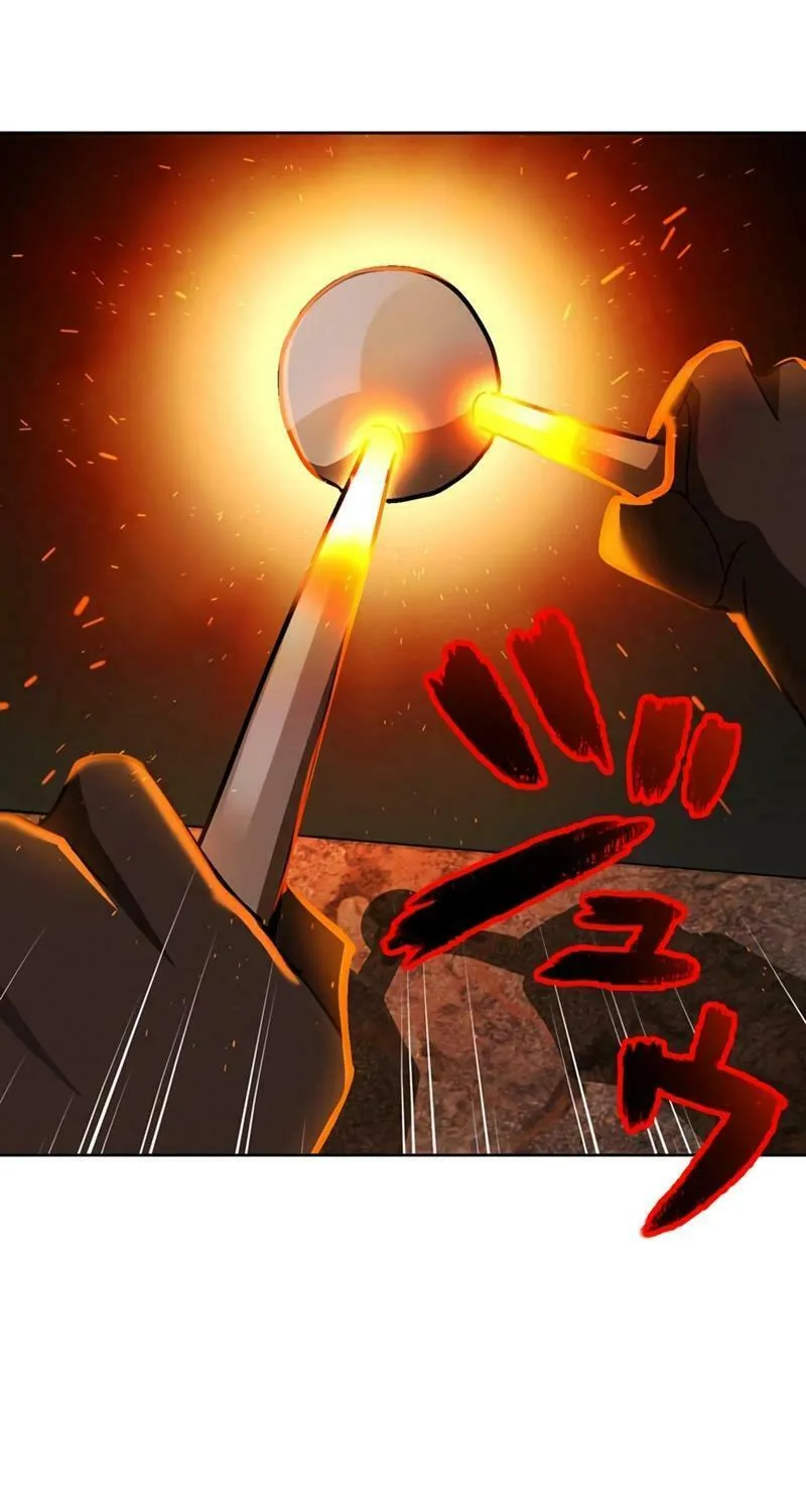 The Invincible Banished Shadow Archer Chapter 22 page 63 - 