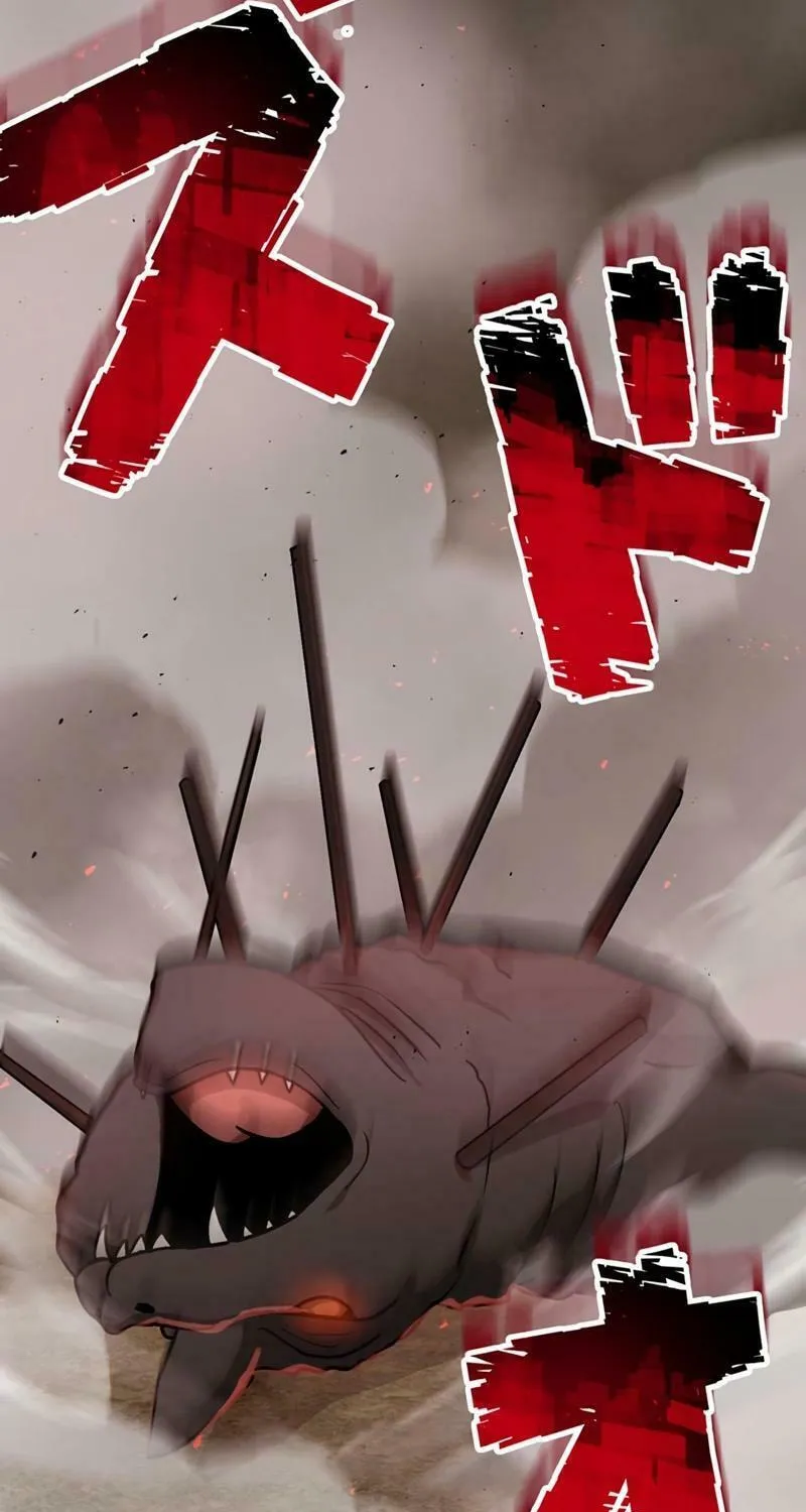 The Invincible Banished Shadow Archer Chapter 24 page 60 - 