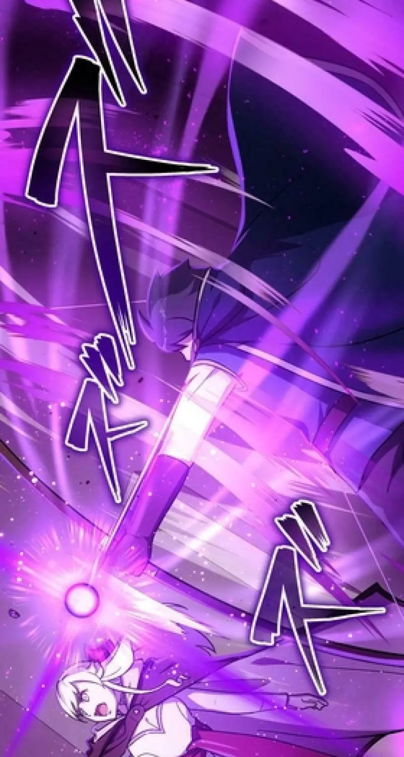 The Invincible Banished Shadow Archer Chapter 25 page 88 - 