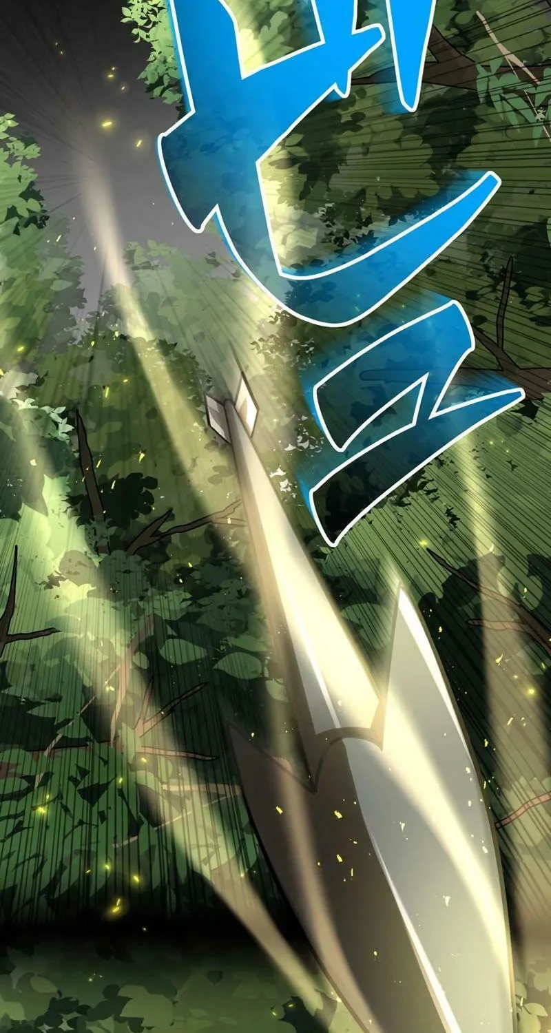 The Invincible Banished Shadow Archer Chapter 26 page 47 - 