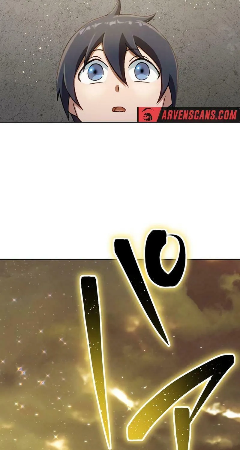 The Invincible Banished Shadow Archer Chapter 26 page 85 - 