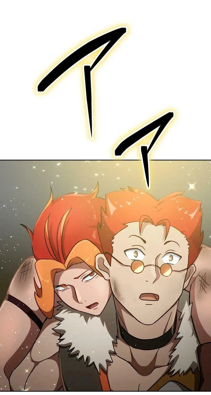 The Invincible Banished Shadow Archer Chapter 26 page 87 - 