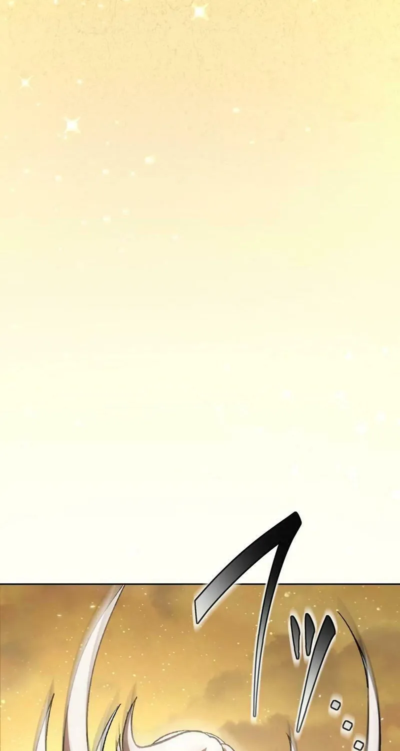 The Invincible Banished Shadow Archer Chapter 27 page 14 - 