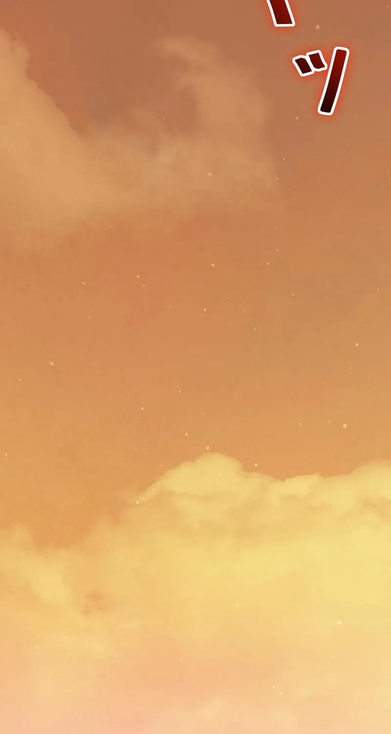 The Invincible Banished Shadow Archer Chapter 29 page 82 - 