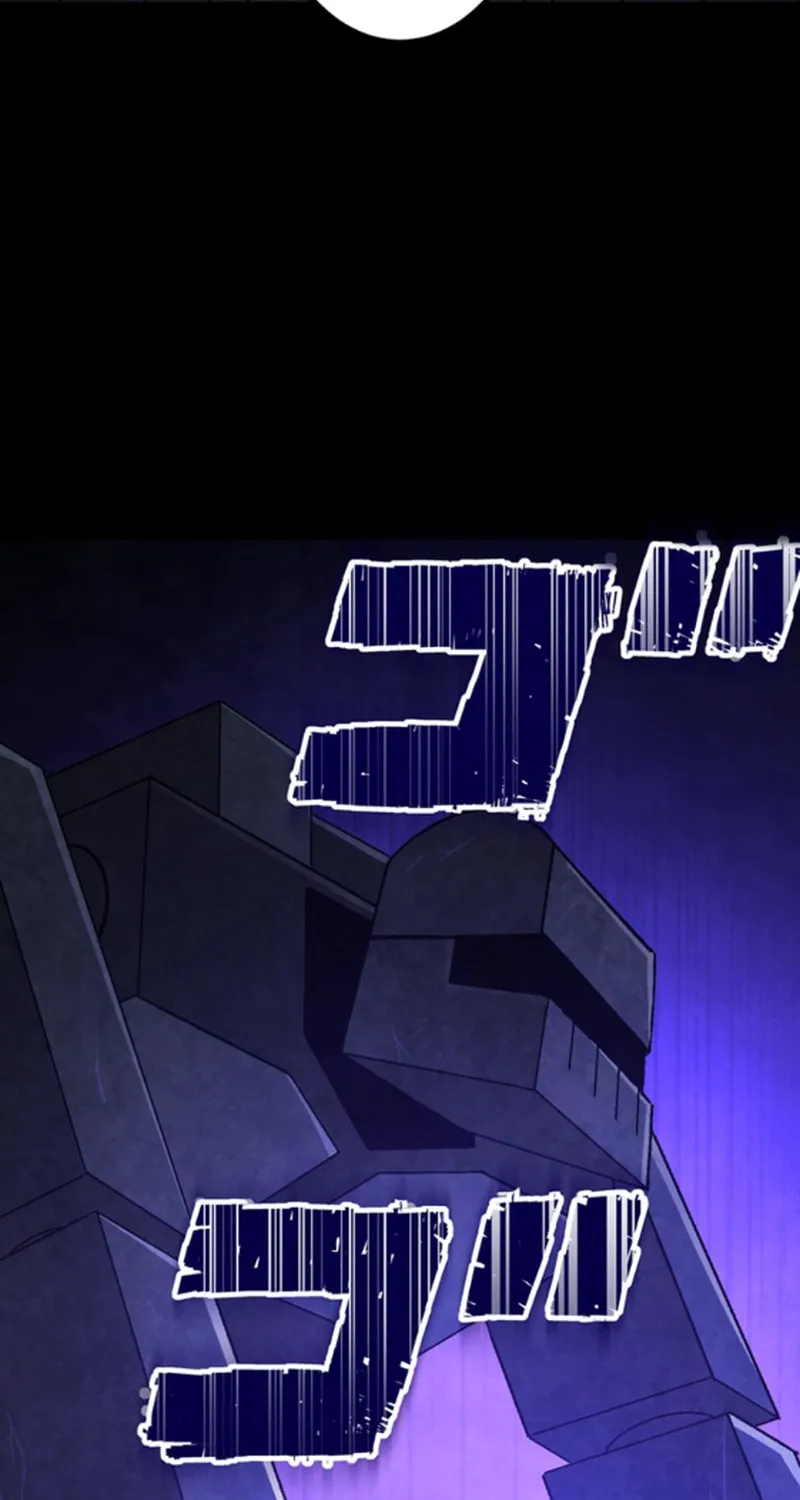 The Invincible Banished Shadow Archer Chapter 31 page 56 - 