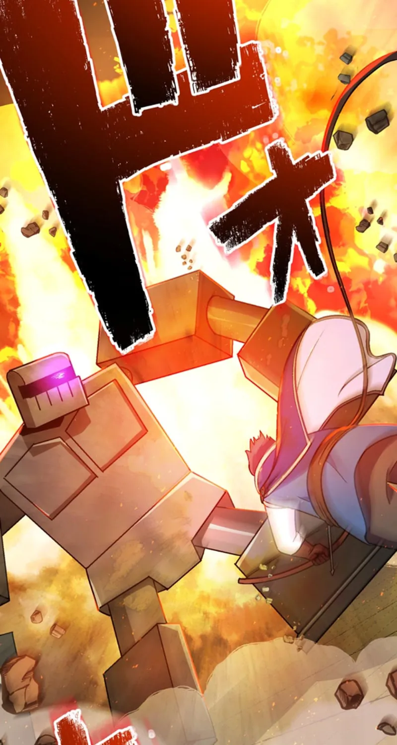 The Invincible Banished Shadow Archer Chapter 31 page 73 - 
