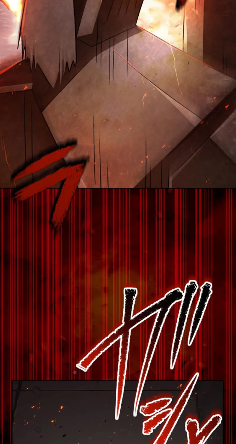The Invincible Banished Shadow Archer Chapter 31 page 83 - 