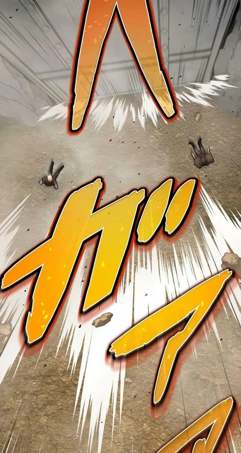 The Invincible Banished Shadow Archer Chapter 33 page 39 - 