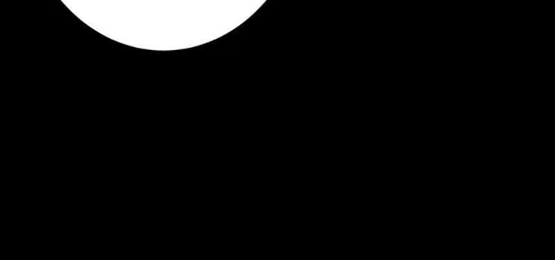 The Invincible Banished Shadow Archer Chapter 35 page 41 - 