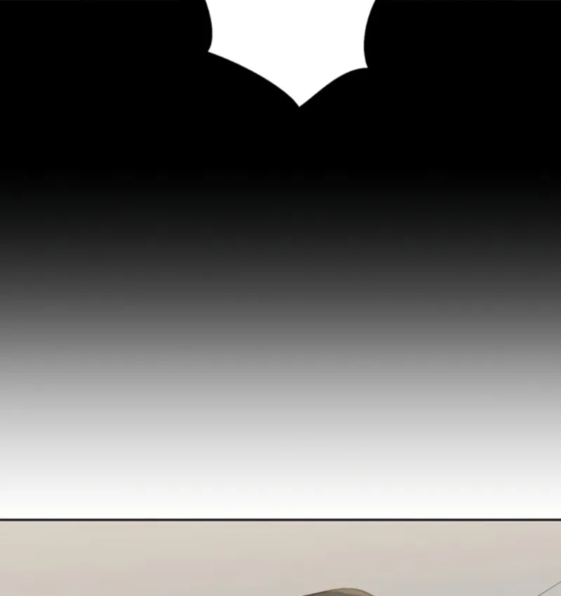 The Invincible Banished Shadow Archer Chapter 38 page 61 - 