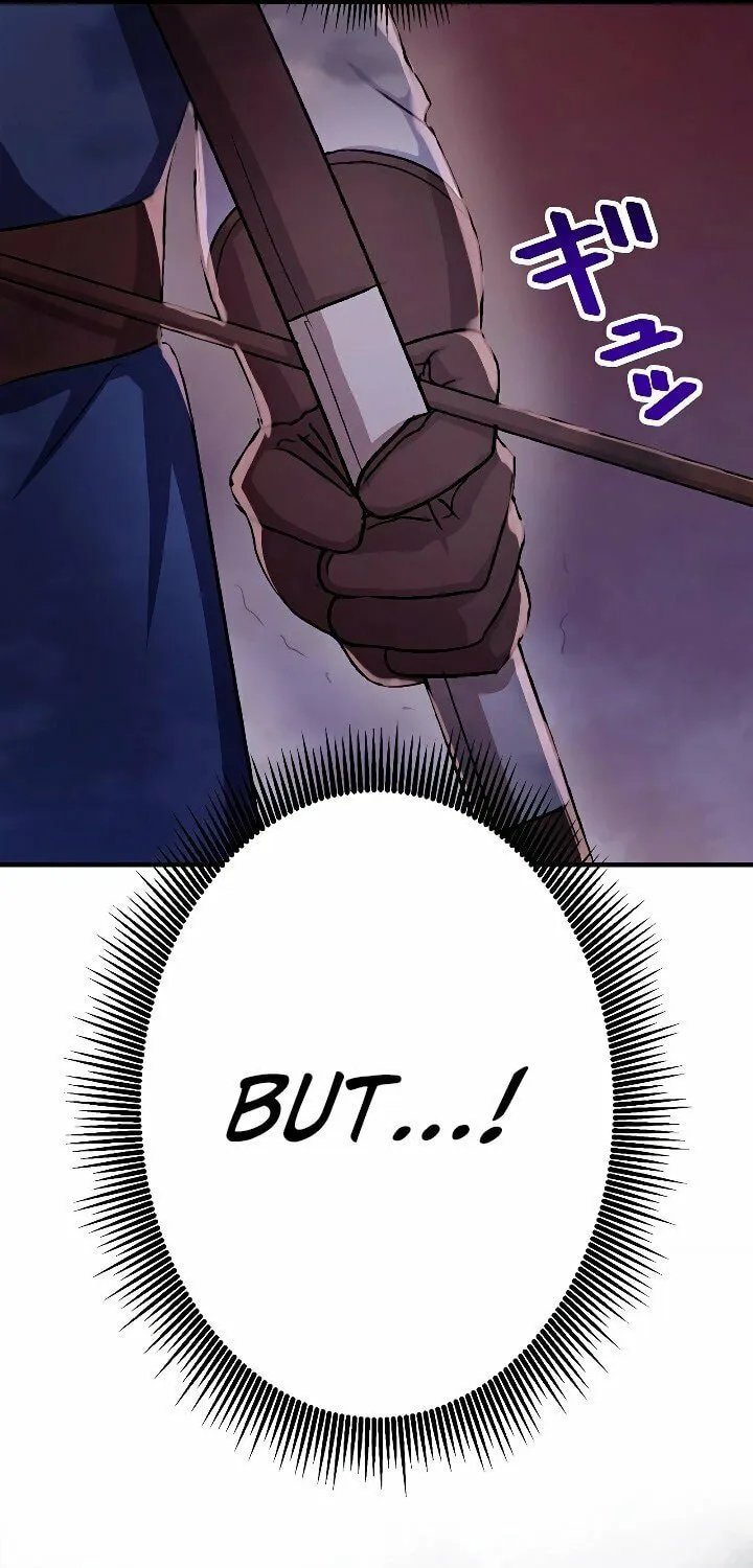 The Invincible Banished Shadow Archer Chapter 4 page 2 - 