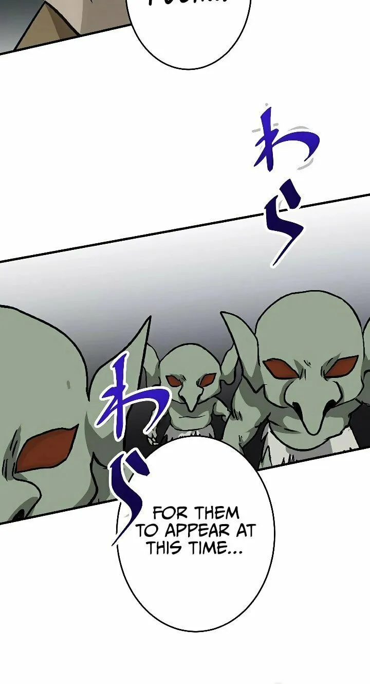 The Invincible Banished Shadow Archer Chapter 4 page 72 - 