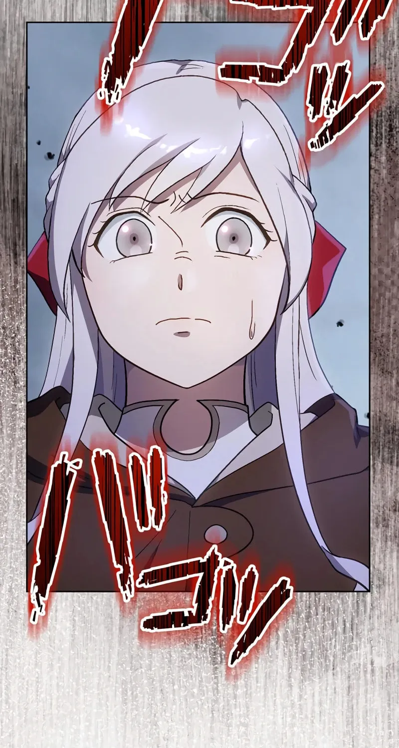The Invincible Banished Shadow Archer Chapter 41 page 59 - 