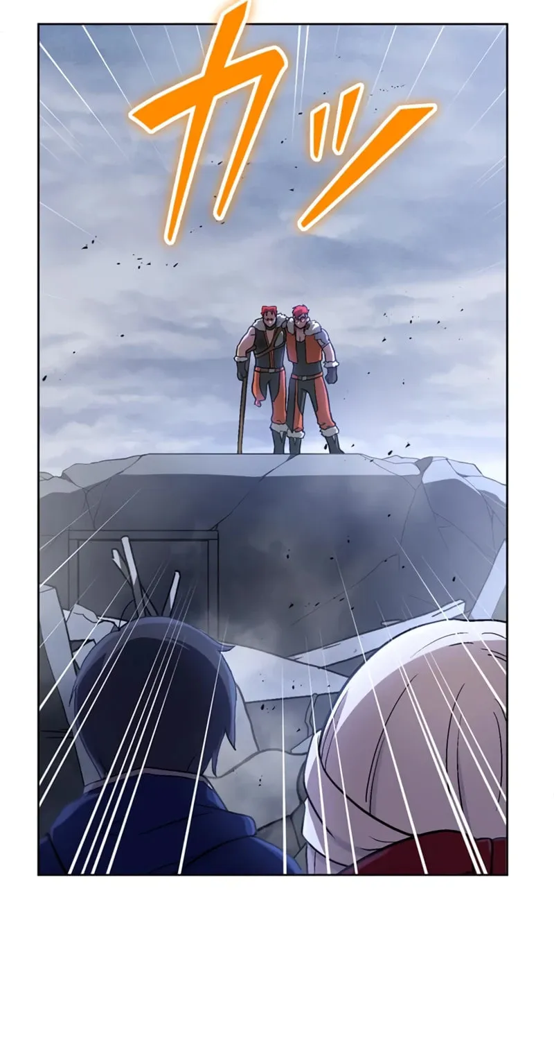 The Invincible Banished Shadow Archer Chapter 42 page 30 - 