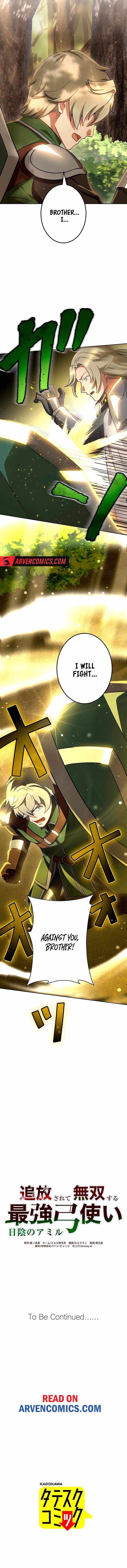 The Invincible Banished Shadow Archer Chapter 54 page 11 - 