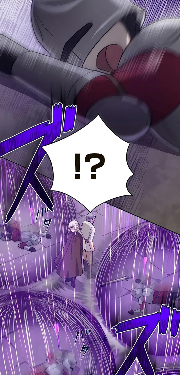 The Invincible Banished Shadow Archer Chapter 6 page 52 - 