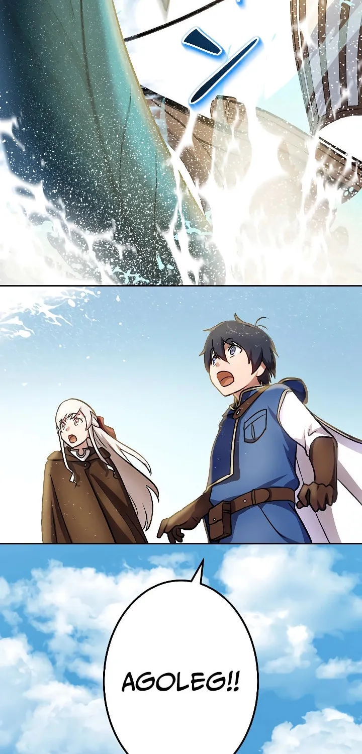 The Invincible Banished Shadow Archer Chapter 7 page 25 - 