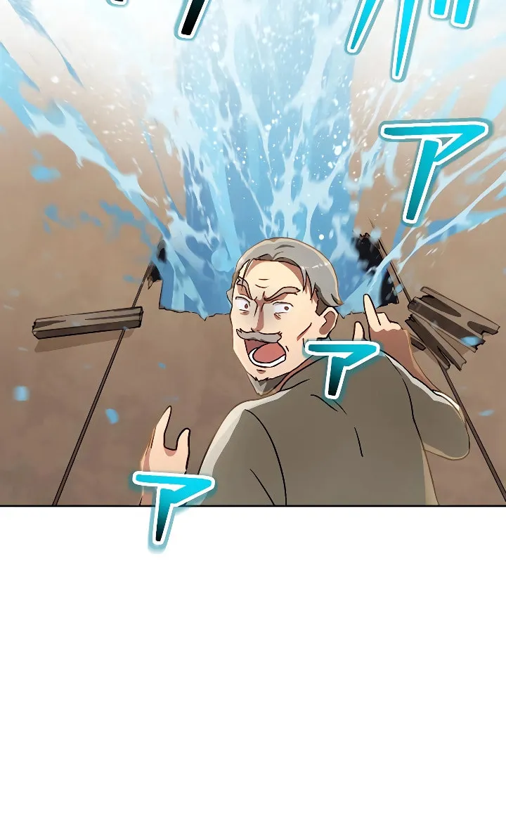 The Invincible Banished Shadow Archer Chapter 7 page 50 - 
