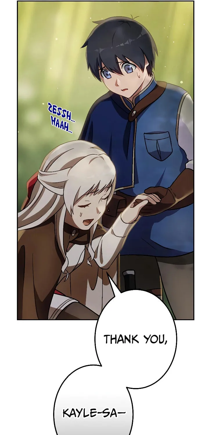 The Invincible Banished Shadow Archer Chapter 8 page 8 - 