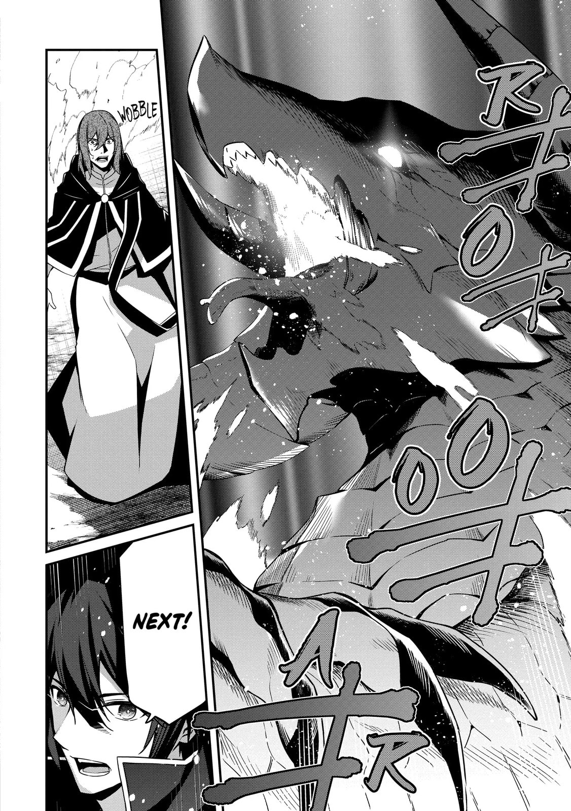 The Invincible Summoner Who Crawled up From Level 1 Chapter 0.1 page 39 - 