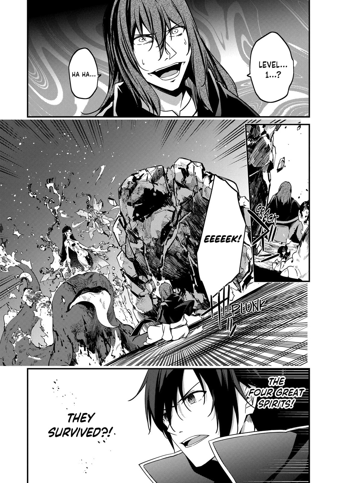 The Invincible Summoner Who Crawled up From Level 1 Chapter 0.3 page 13 - 