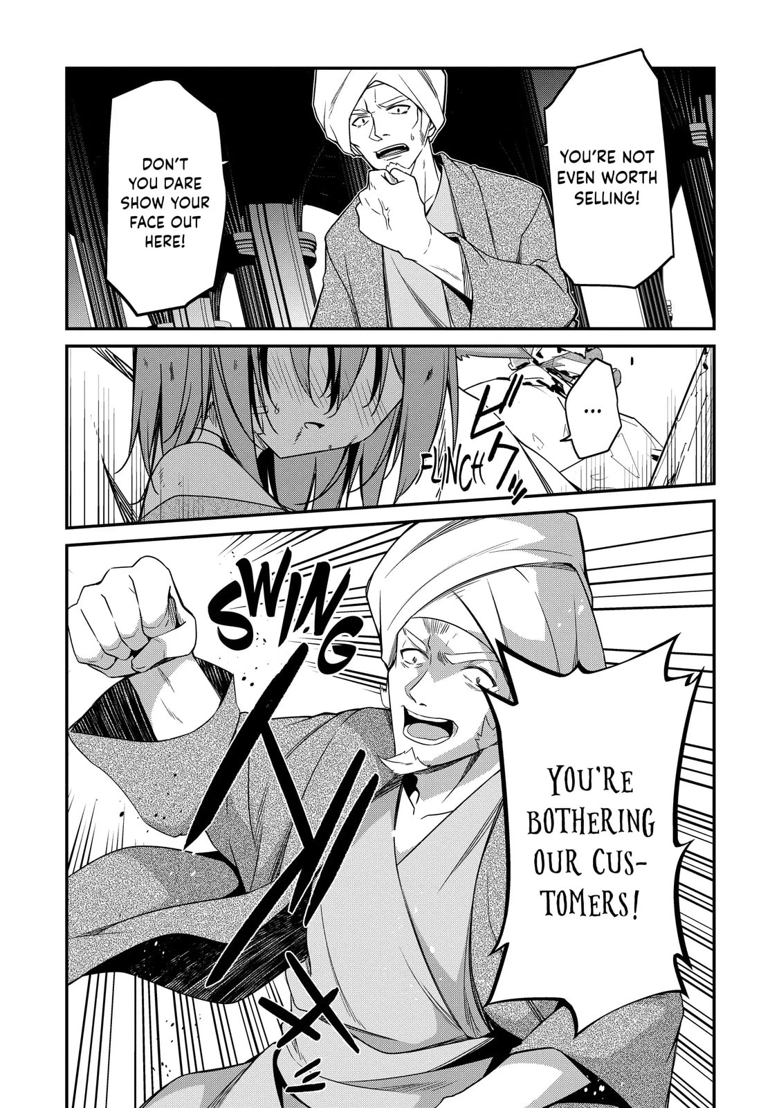 The Invincible Summoner Who Crawled up From Level 1 Chapter 0.4 page 23 - 