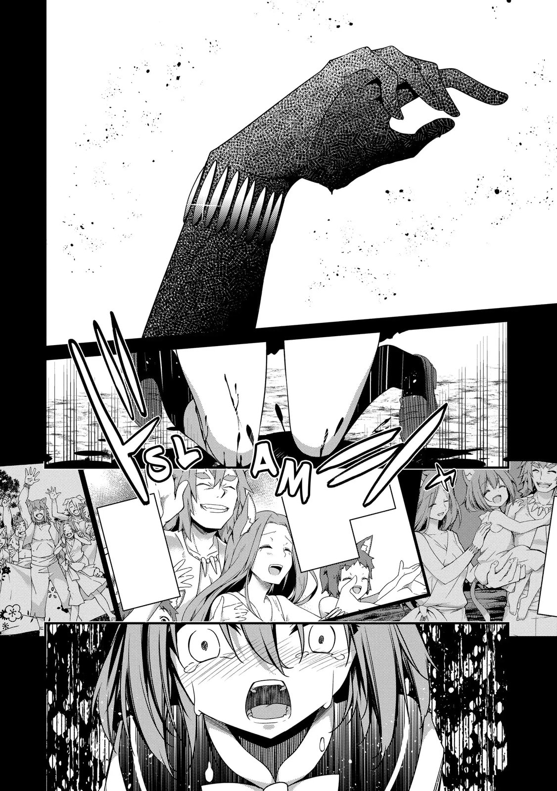 The Invincible Summoner Who Crawled up From Level 1 Chapter 0.5 page 13 - 