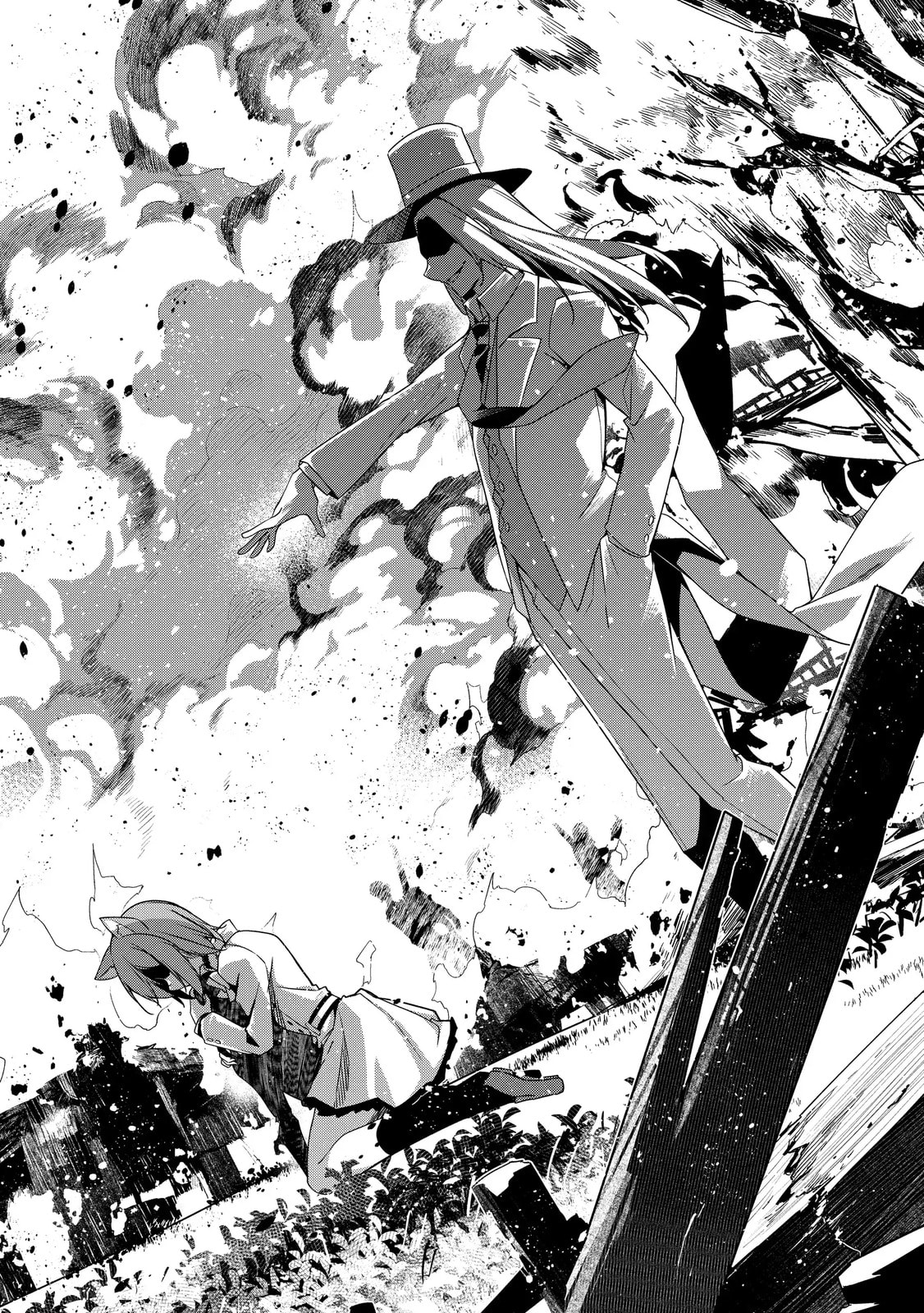 The Invincible Summoner Who Crawled up From Level 1 Chapter 0.5 page 14 - 