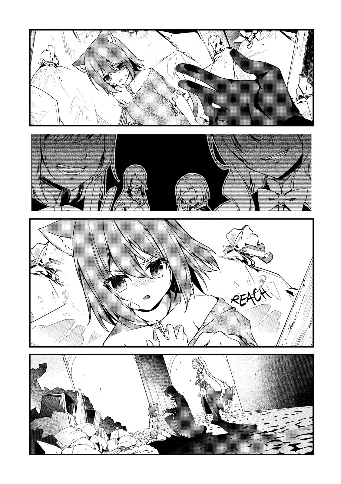 The Invincible Summoner Who Crawled up From Level 1 Chapter 0.5 page 30 - 
