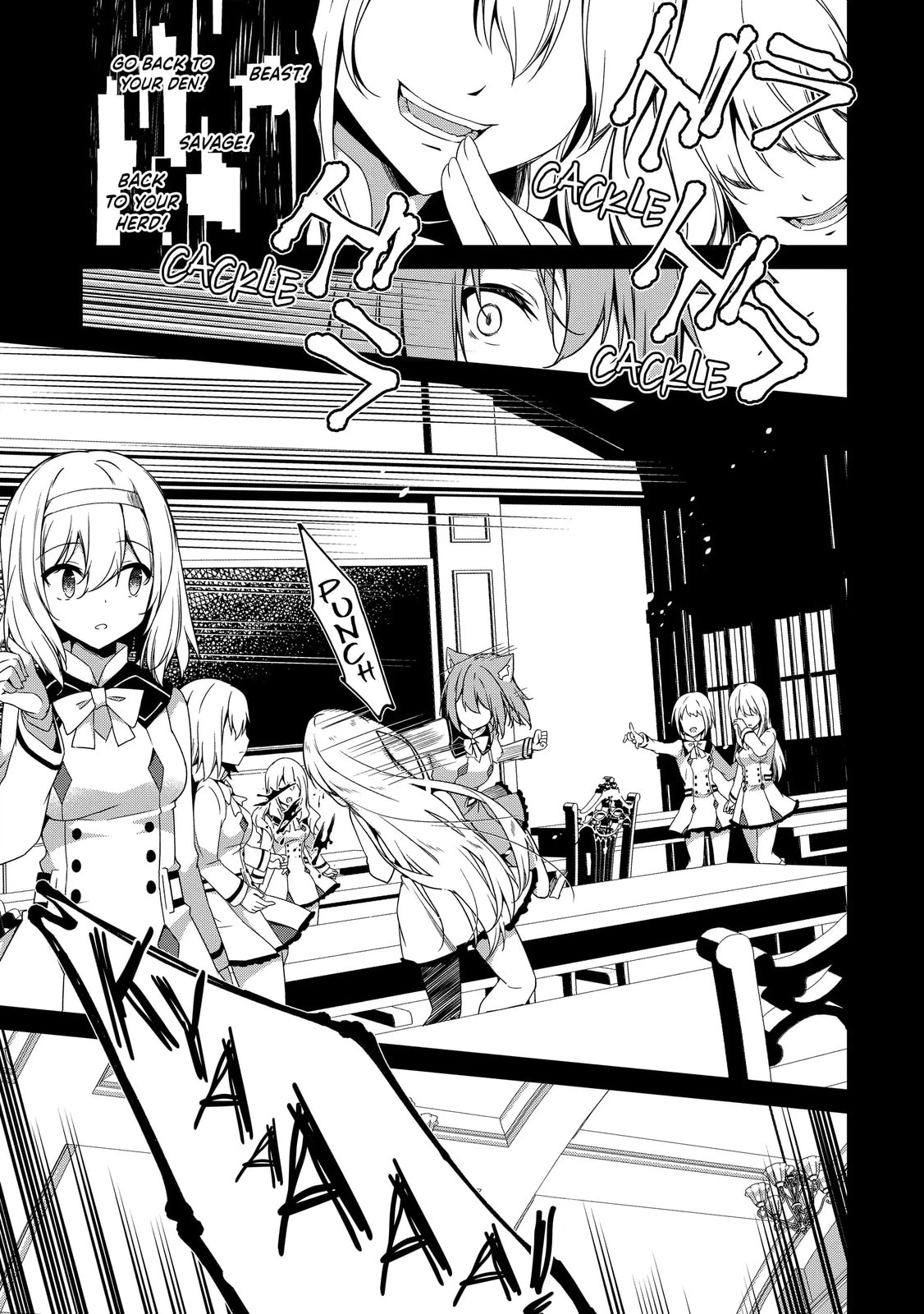 The Invincible Summoner Who Crawled up From Level 1 Chapter 0.5 page 7 - 