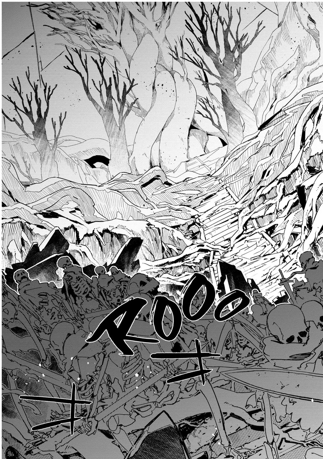 The Invincible Summoner Who Crawled up From Level 1 Chapter 0 page 11 - 