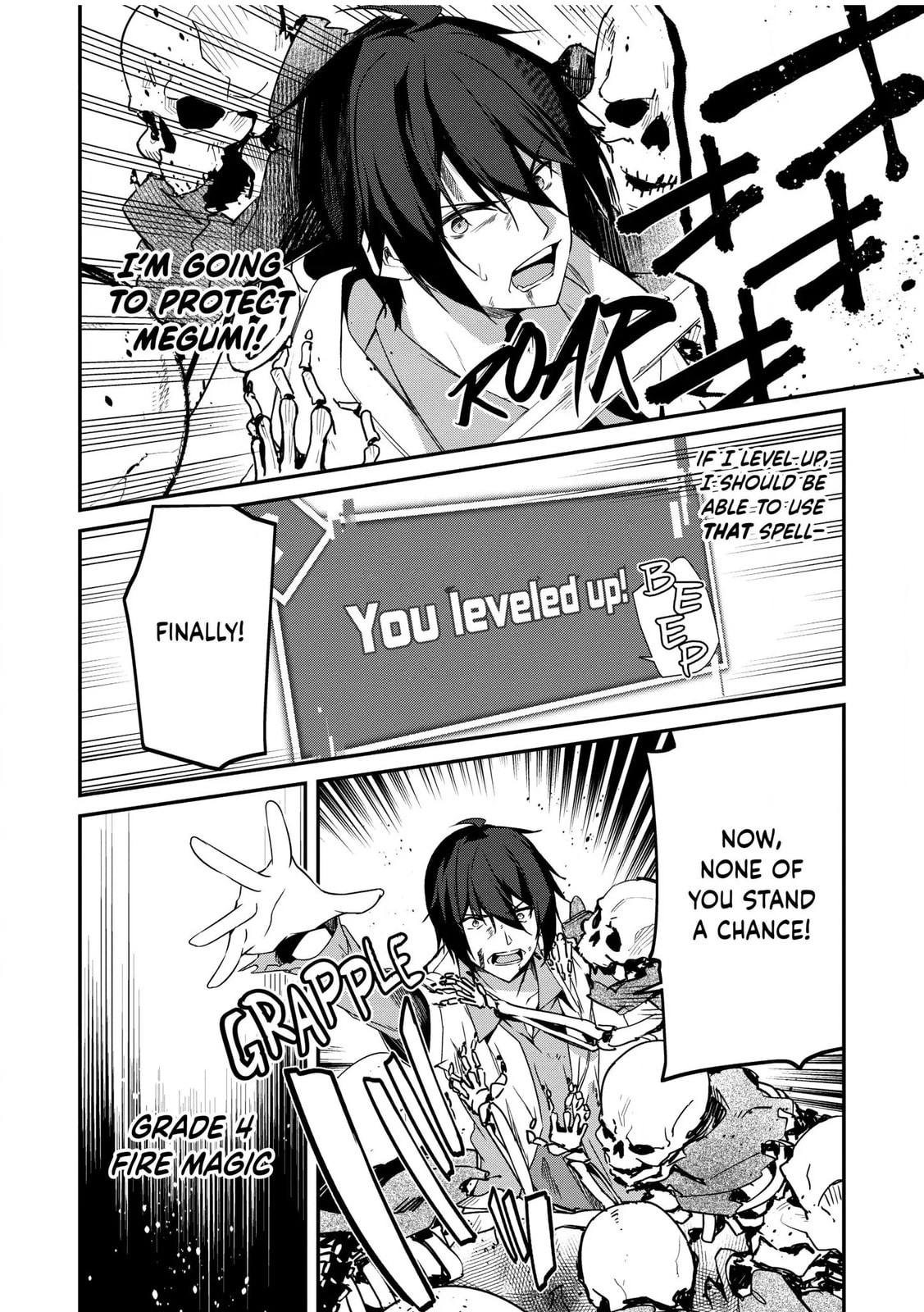 The Invincible Summoner Who Crawled up From Level 1 Chapter 0 page 16 - 