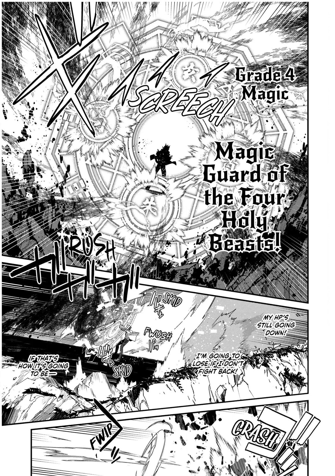 The Invincible Summoner Who Crawled up From Level 1 Chapter 0 page 25 - 