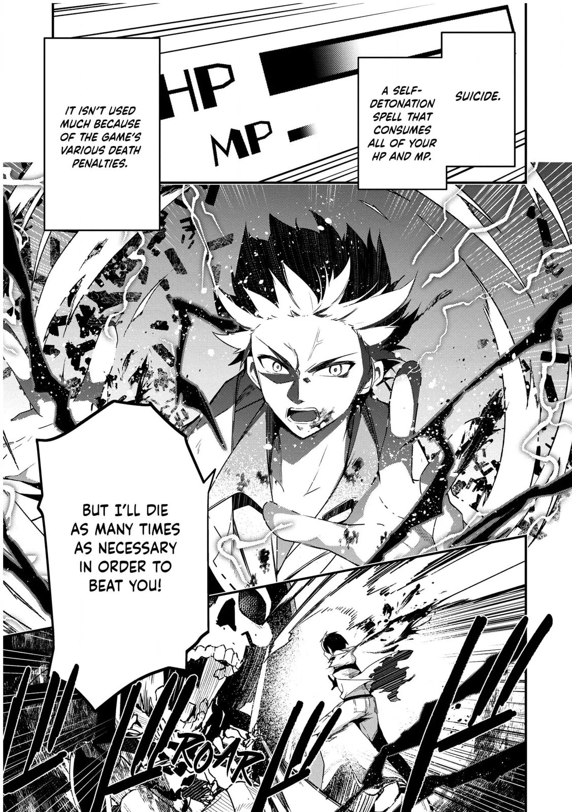 The Invincible Summoner Who Crawled up From Level 1 Chapter 0 page 29 - 