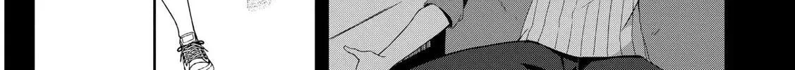 The Invincible Summoner Who Crawled up From Level 1 Chapter 1.1 page 16 - 