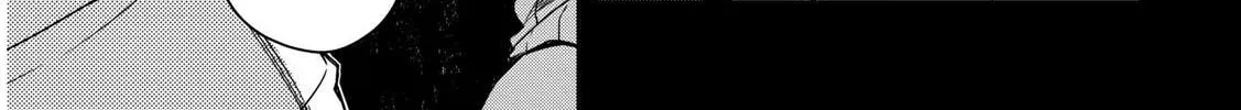The Invincible Summoner Who Crawled up From Level 1 Chapter 1.1 page 18 - 