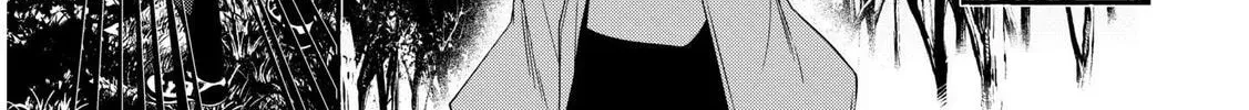 The Invincible Summoner Who Crawled up From Level 1 Chapter 1.1 page 42 - 