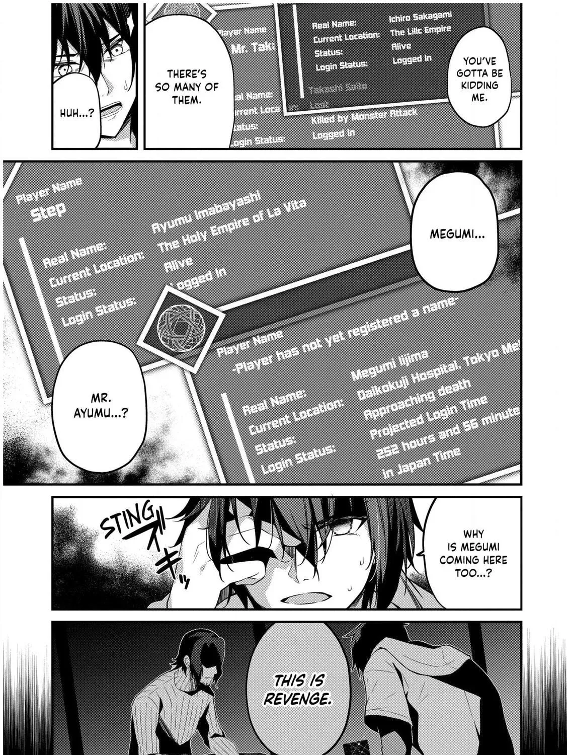 The Invincible Summoner Who Crawled up From Level 1 Chapter 1.1 page 57 - 