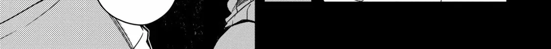 The Invincible Summoner Who Crawled up From Level 1 Chapter 1.2 page 14 - 