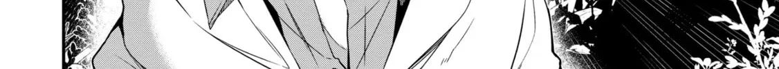 The Invincible Summoner Who Crawled up From Level 1 Chapter 1.2 page 16 - 