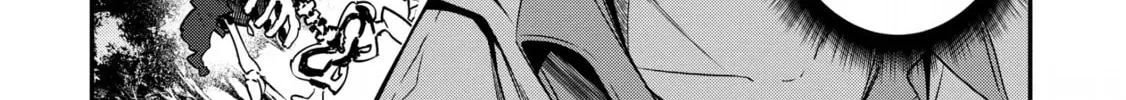 The Invincible Summoner Who Crawled up From Level 1 Chapter 1.2 page 74 - 