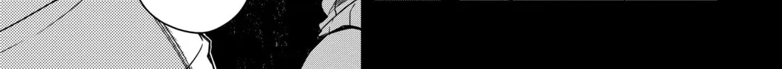 The Invincible Summoner Who Crawled up From Level 1 Chapter 1 page 14 - 