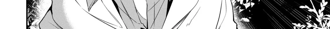 The Invincible Summoner Who Crawled up From Level 1 Chapter 1 page 16 - 