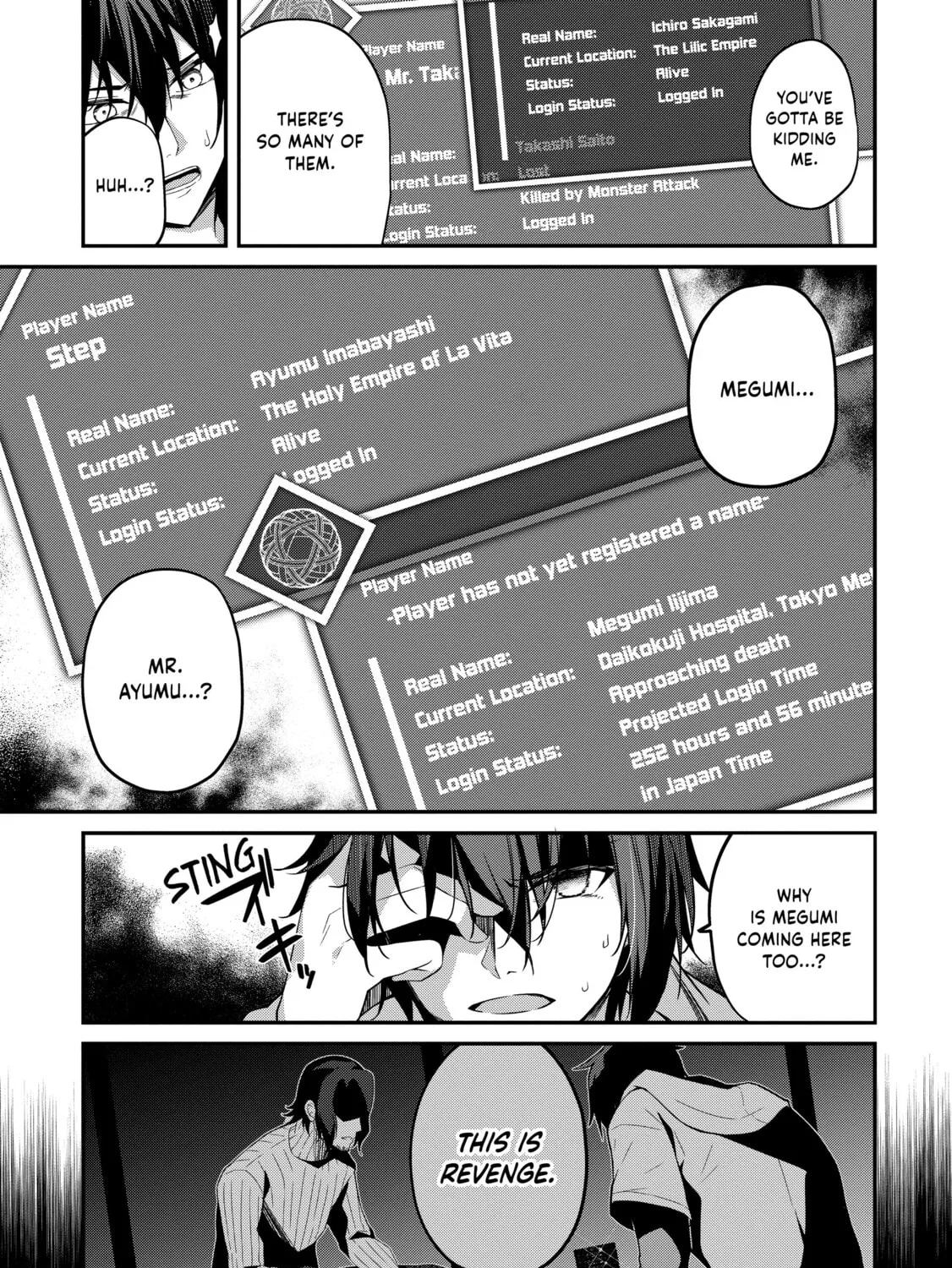The Invincible Summoner Who Crawled up From Level 1 Chapter 1 page 51 - 
