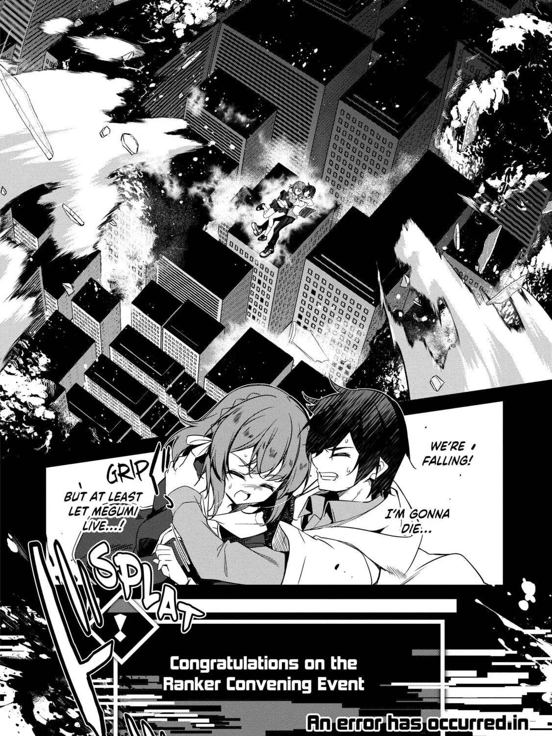 The Invincible Summoner Who Crawled up From Level 1 Chapter 1 page 69 - 