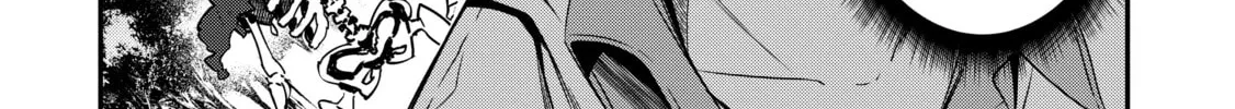 The Invincible Summoner Who Crawled up From Level 1 Chapter 1 page 74 - 