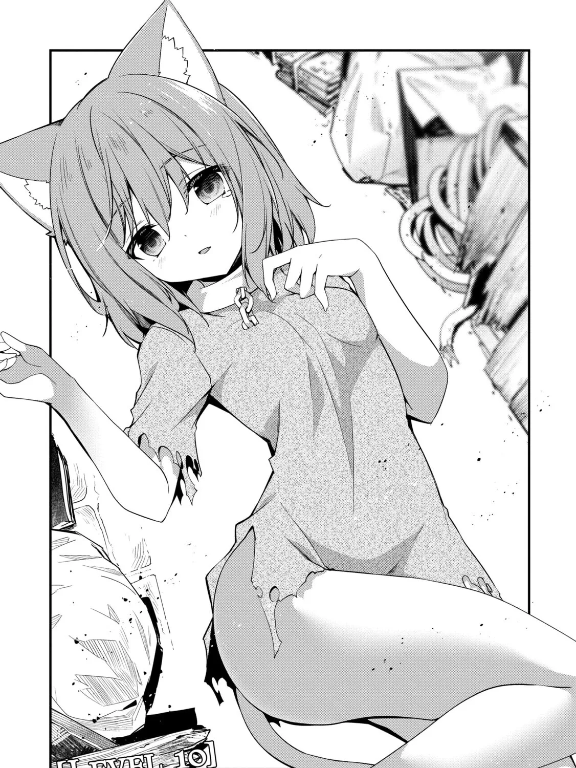 The Invincible Summoner Who Crawled up From Level 1 Chapter 10 page 1 - 